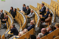 Festakt 50 Jahre ETIT im Hörsaal